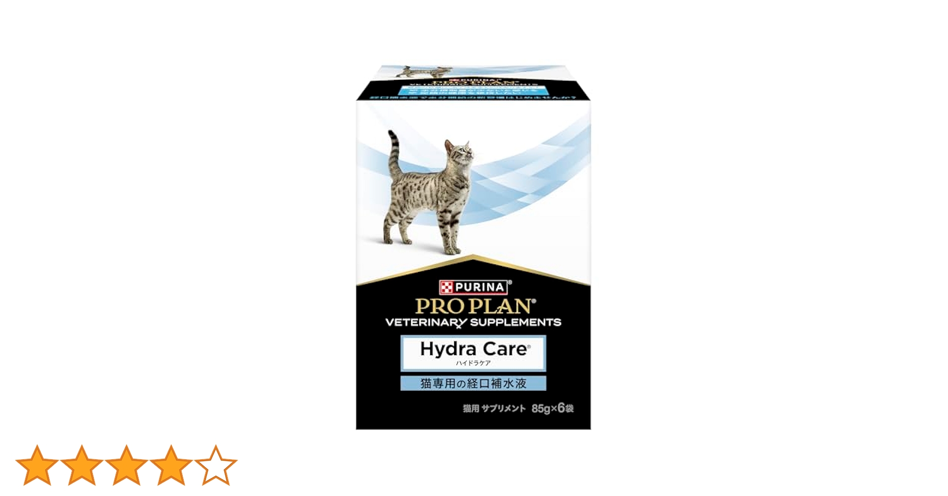 Amazon | ピュリナ プロプラン 経口補水液 ハイドラケア 猫用